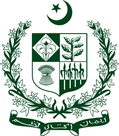 Government License